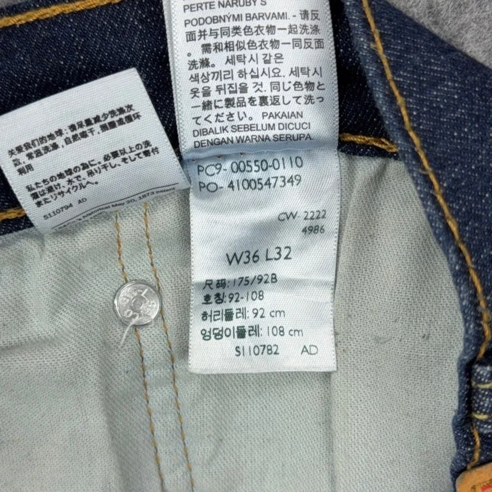 Levi's Jeans Mens 36x32 Blue 550 Relaxed Fit Tapered Leg Dark Wash‎ Denim Pants